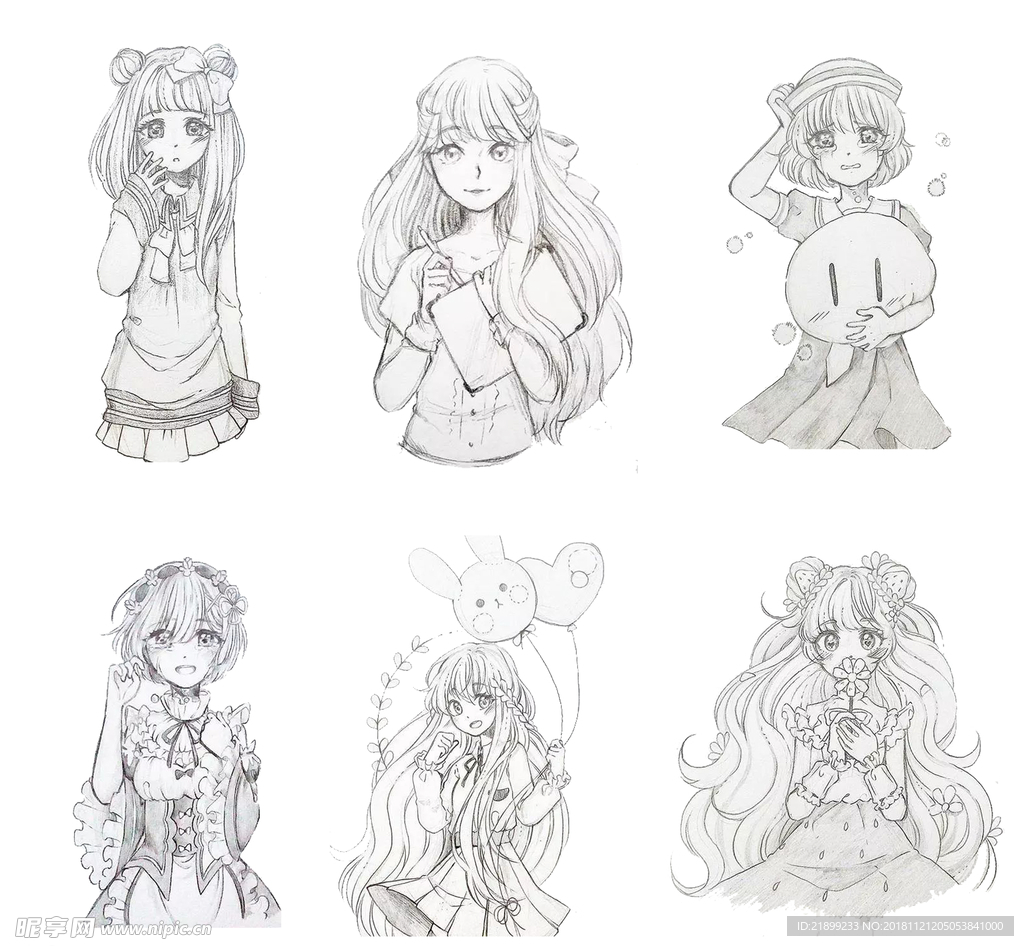 可爱少女