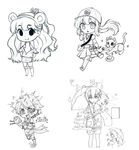 可爱少女