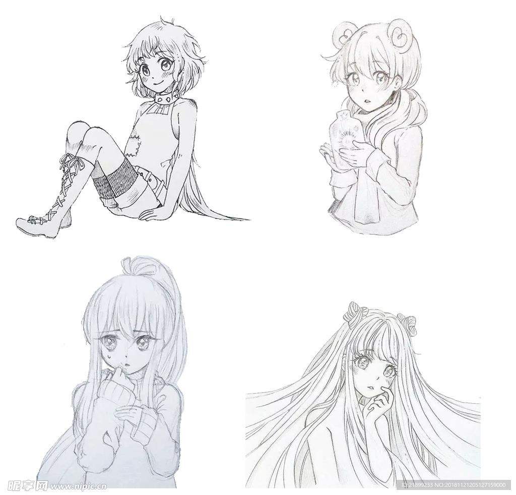 可爱女孩