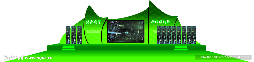 豆花文化旅游节舞台设计
