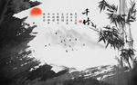 中国风