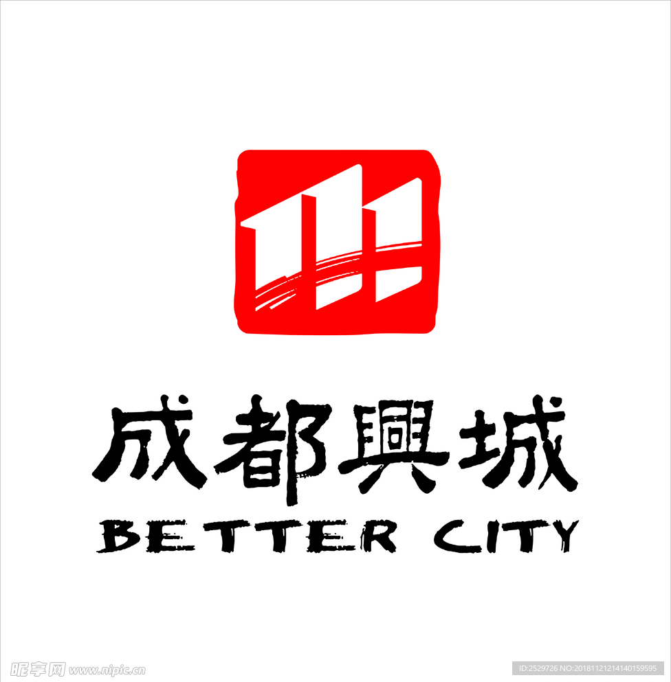 成都兴城