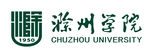 滁州学院 LOGO