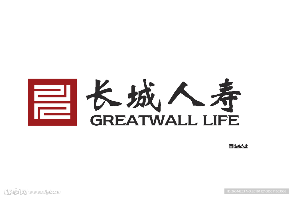 长城人寿
