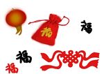 福 红包 灯笼