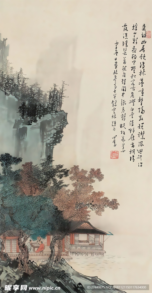 水墨山水画