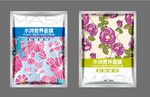 面膜包装