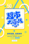 美妆护肤品