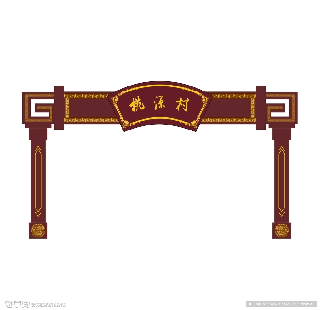 门楼