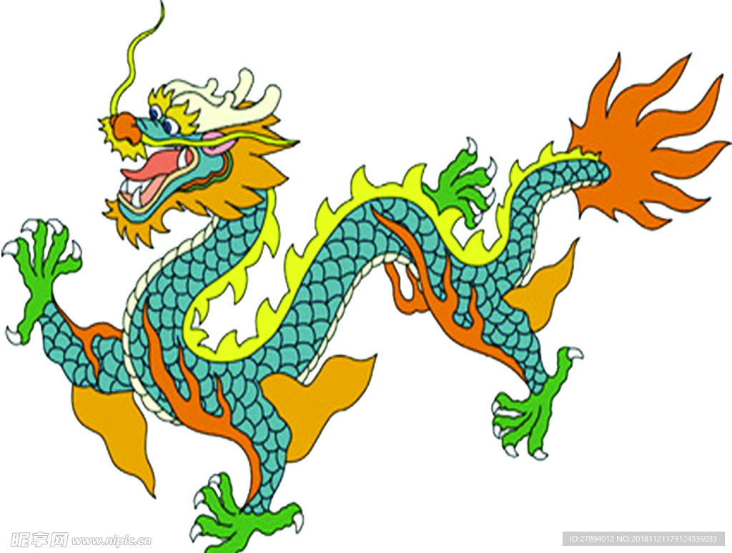 龙