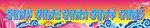 老有所养