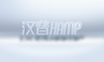 武藏PS材质