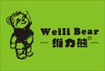 维力熊
