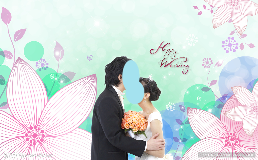 影楼婚纱模板