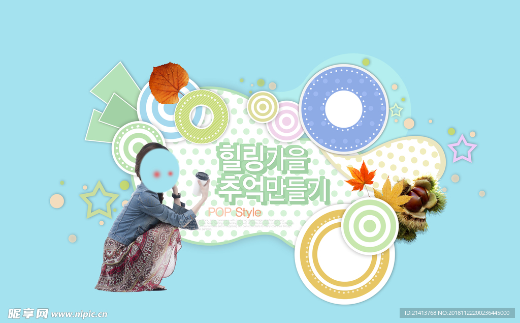 男人女人素材