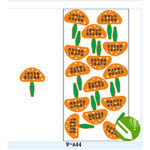 花草牌
