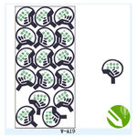 花草牌  标示牌   排好版