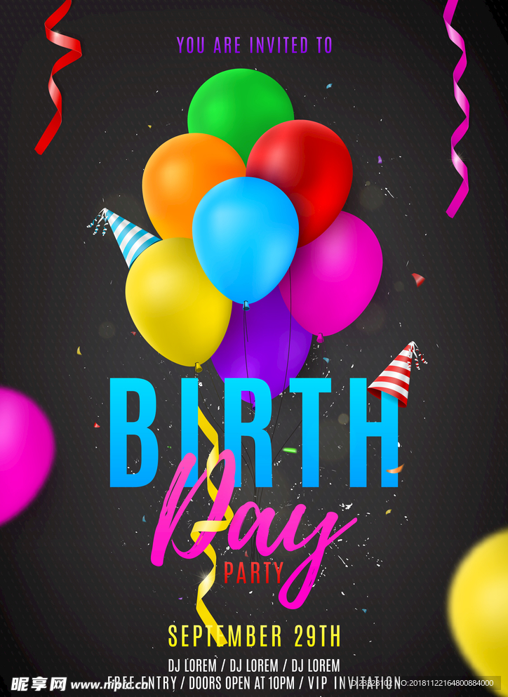 生日快乐