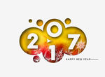 新年字体设计