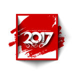 新年字体设计