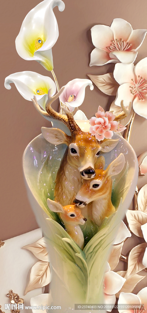 3d玄关