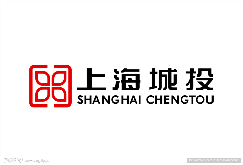 上海城投 LOGO