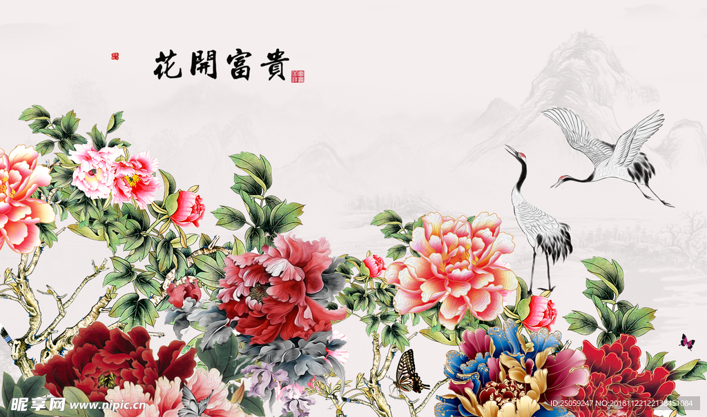 中国风