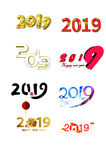 2019年