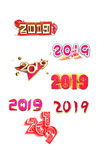 2019年