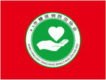 糖尿病协会标志