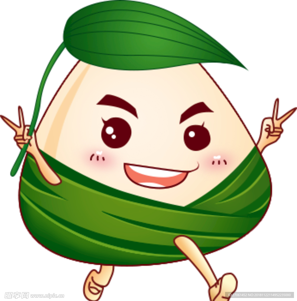 卡通粽子