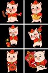 新年小猪