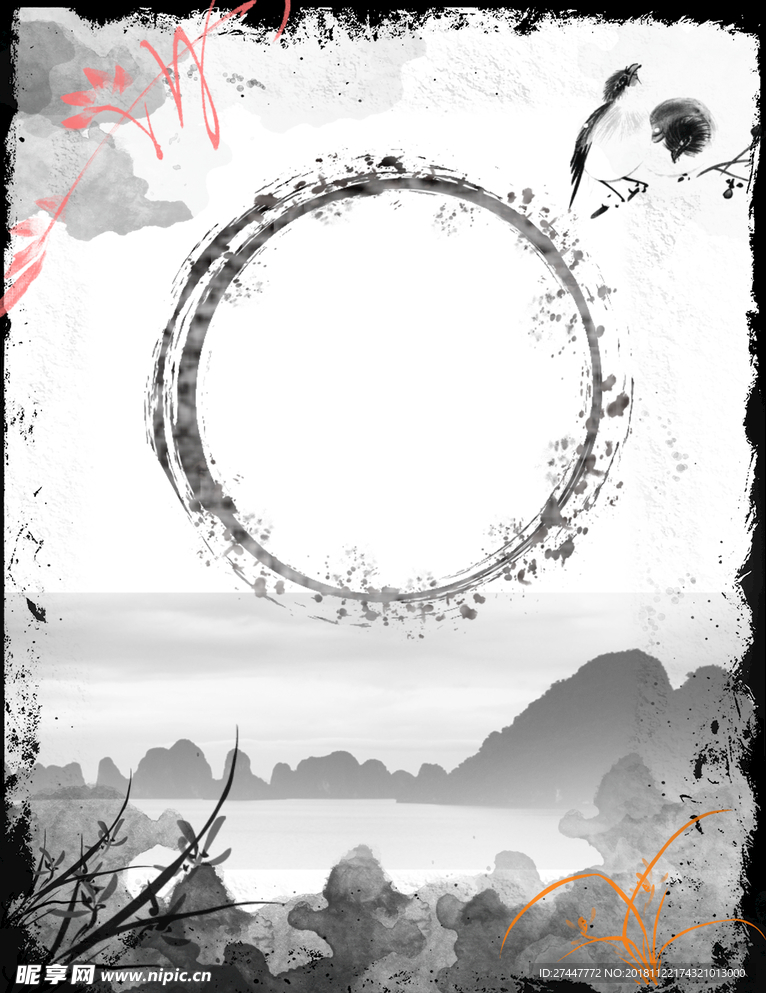 中国风