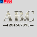 金属字样机