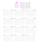 2019年月历