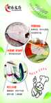 渝乐食府