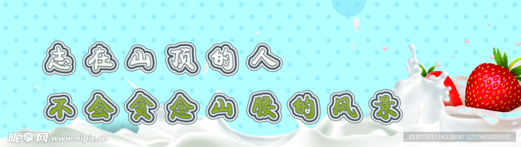 书签