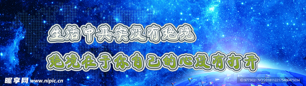书签