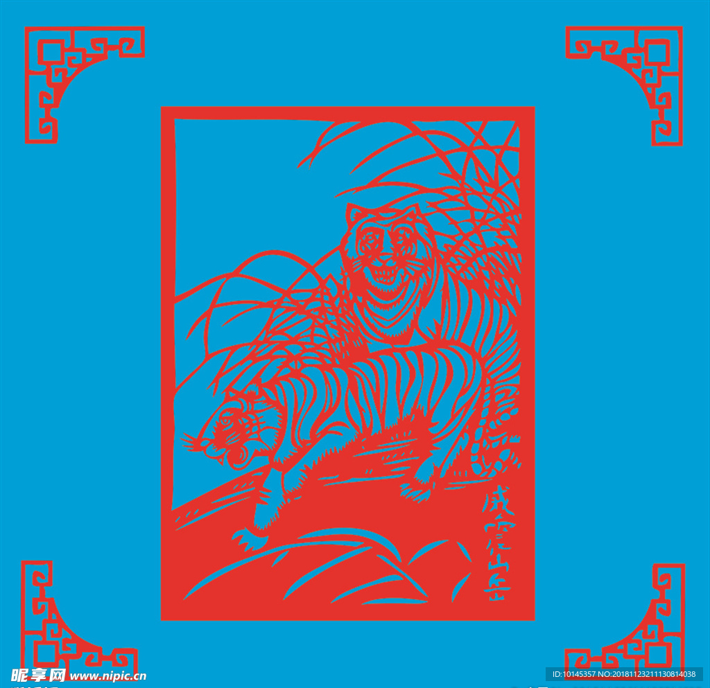 老虎剪纸