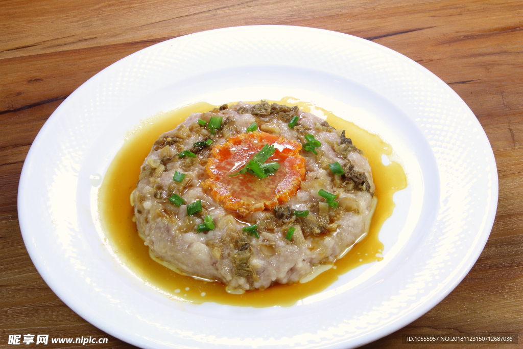 咸蛋梅菜肉饼