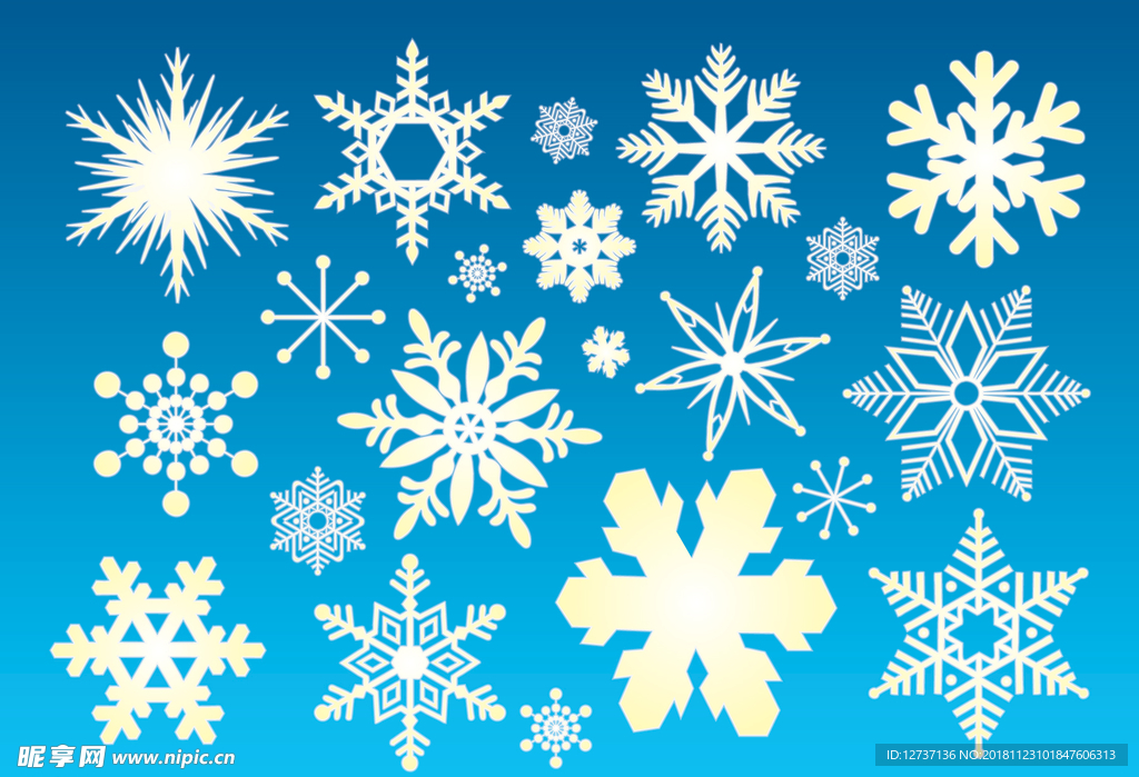 雪花