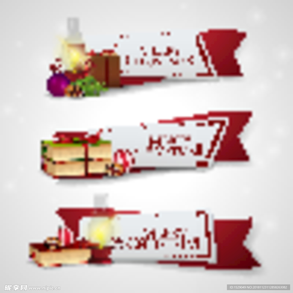 圣诞节banner