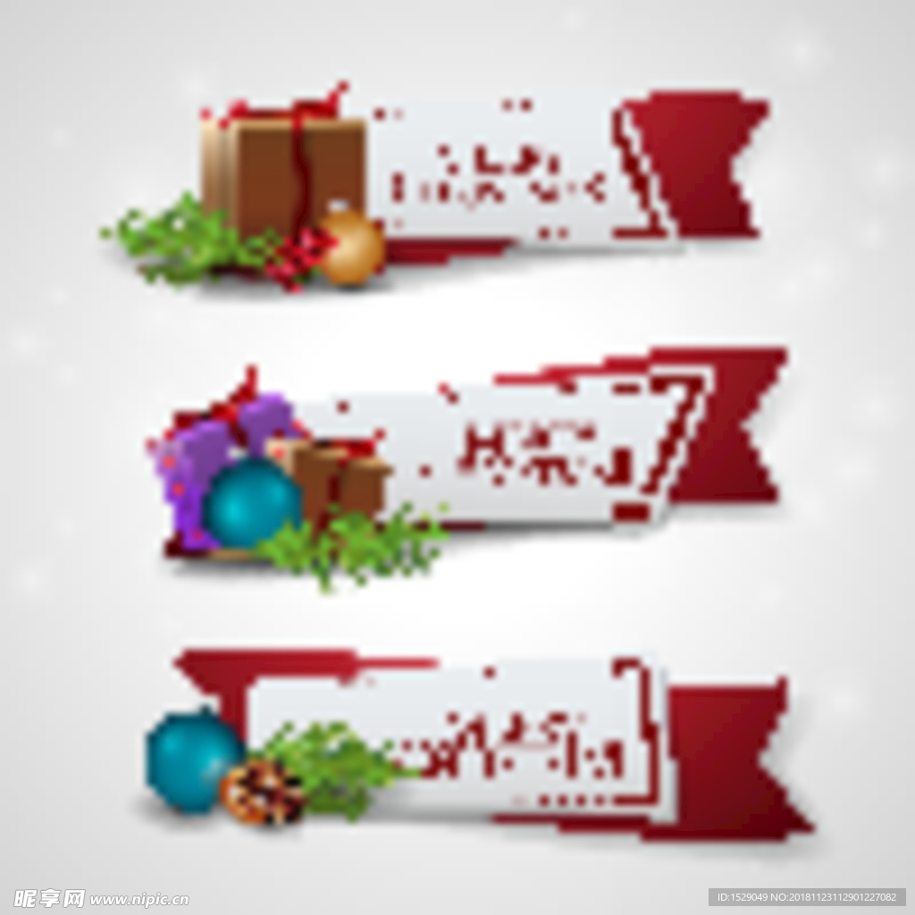 圣诞节banner