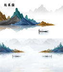 唯美新中式山水画视频AVI