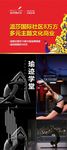 促销地产桁架 孔雀