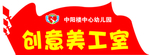 班牌吊牌