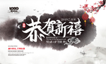 2019 台历 日历 挂历 猪