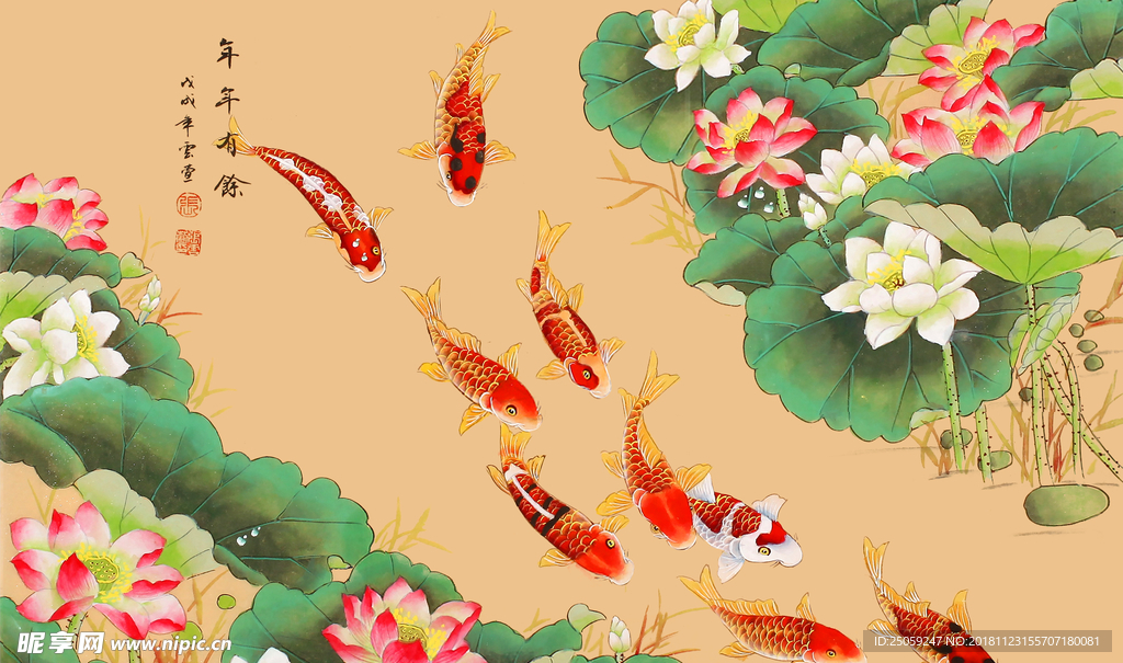 中国风
