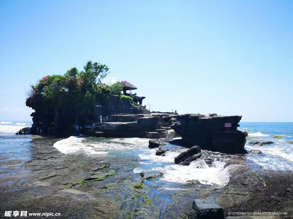 海景