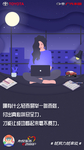 宣传海报系列